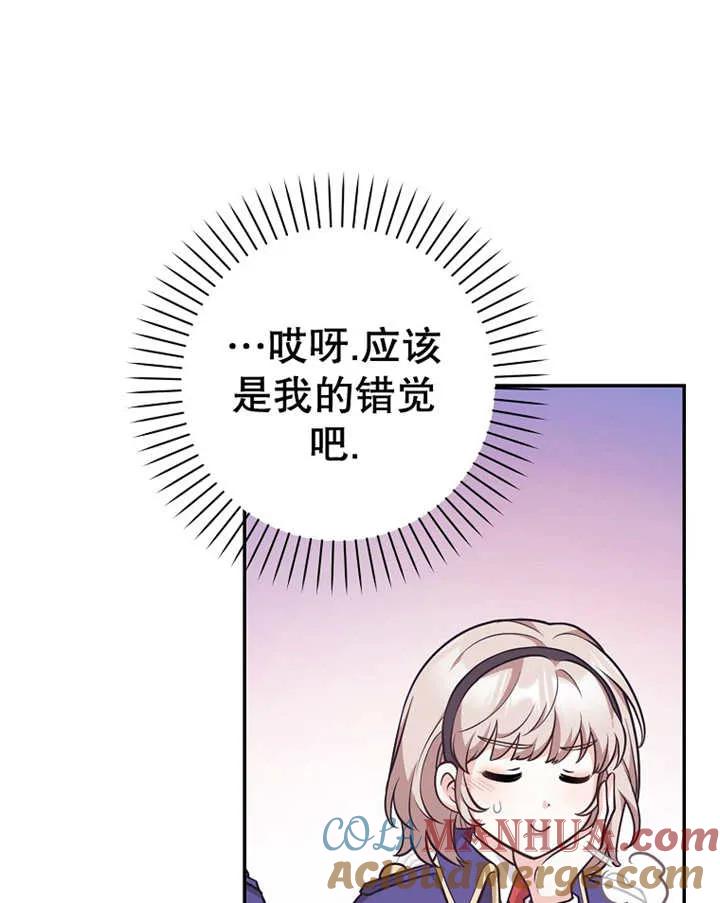 81.jpg