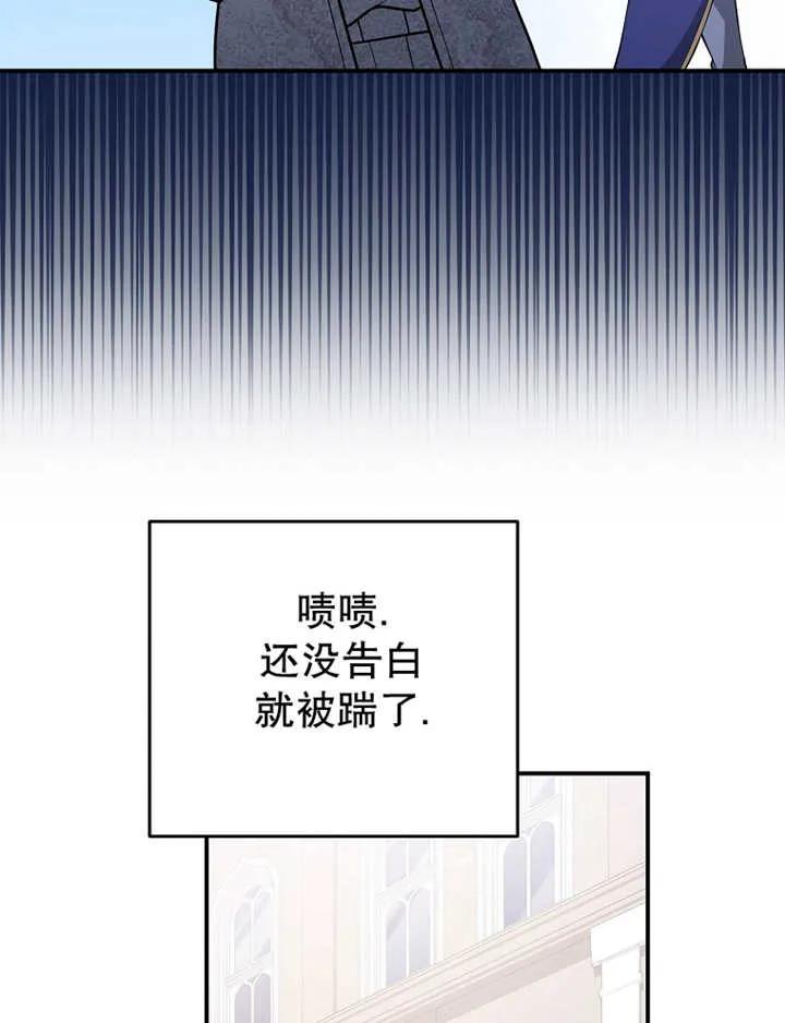 87.jpg