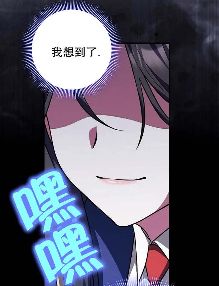 116.jpg
