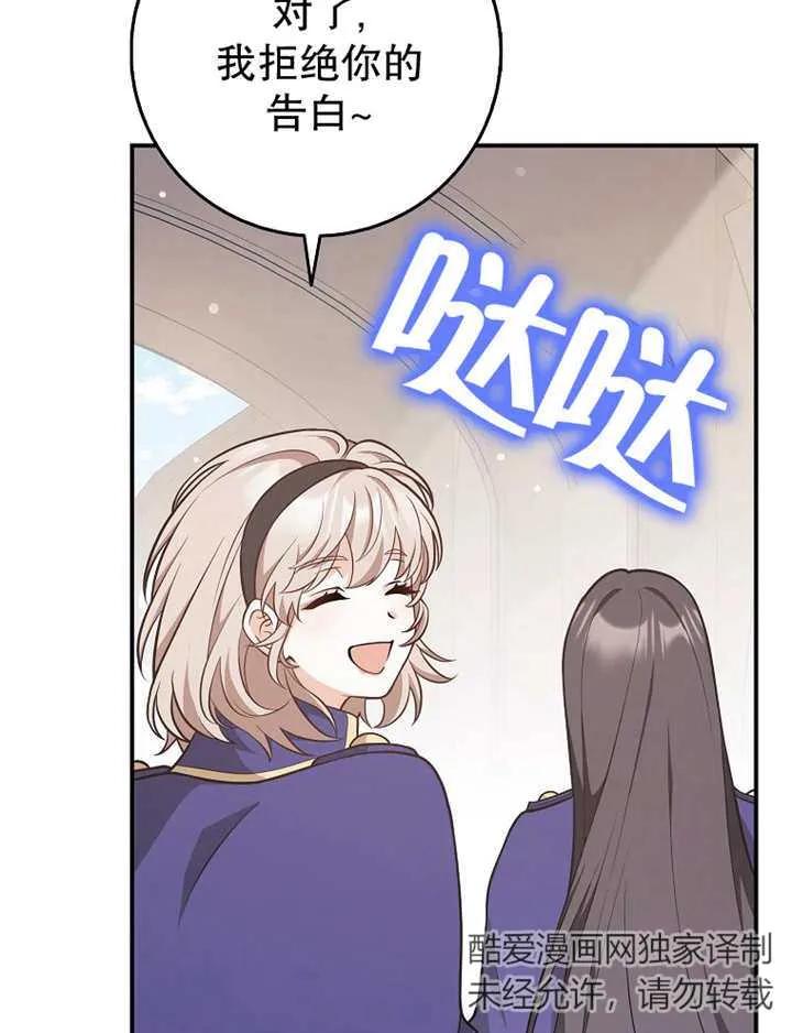 84.jpg