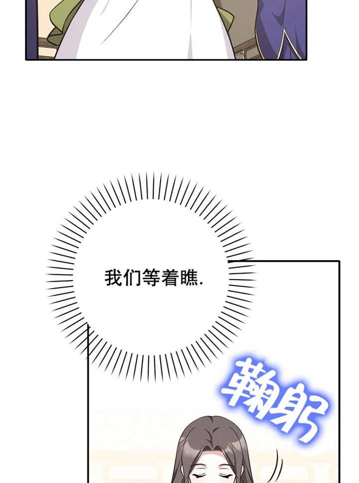 70.jpg