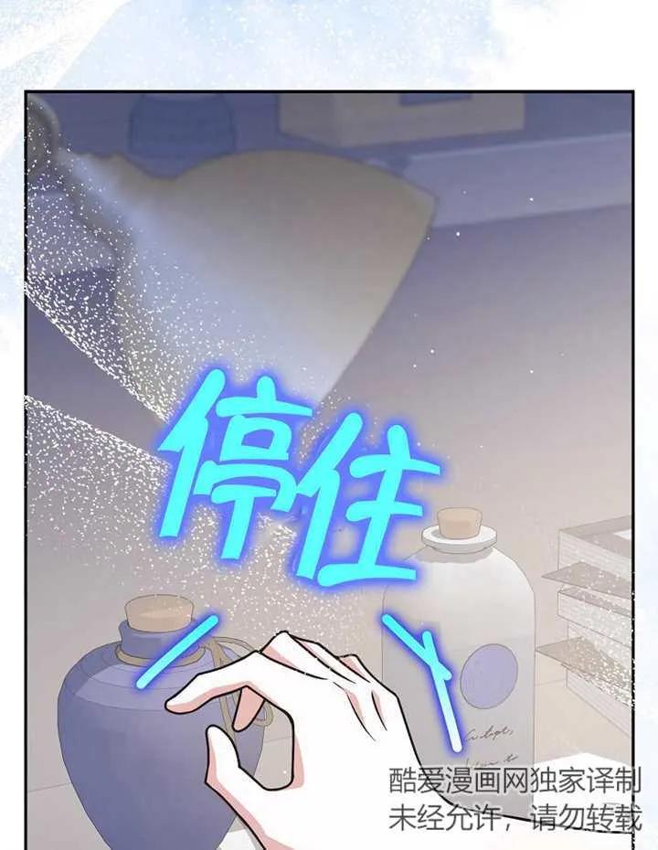 83.jpg