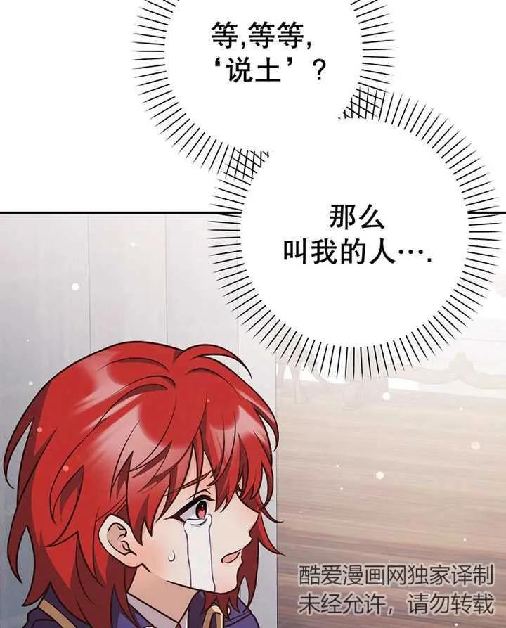 110.jpg