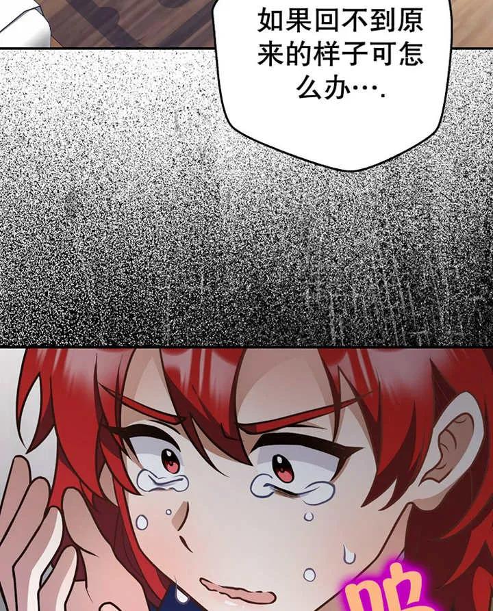 99.jpg