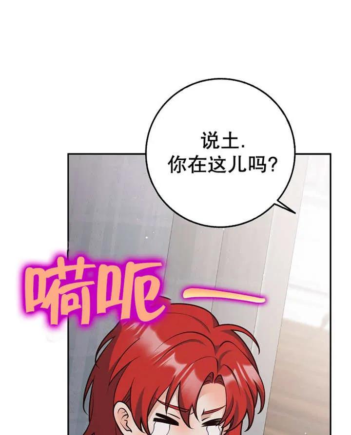 108.jpg