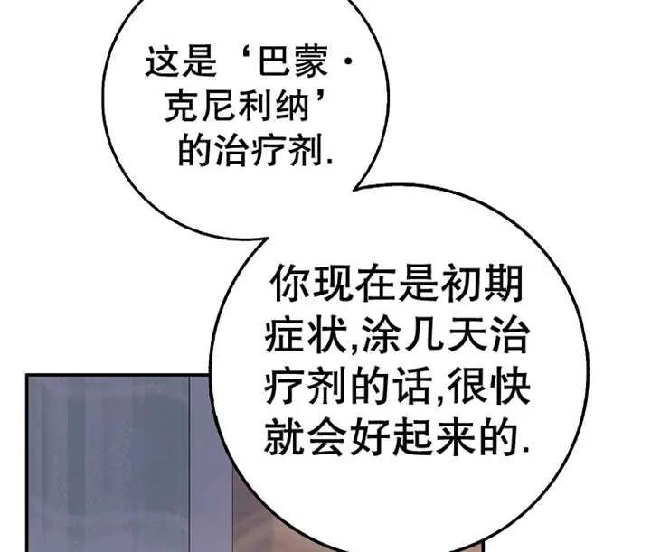 116.jpg