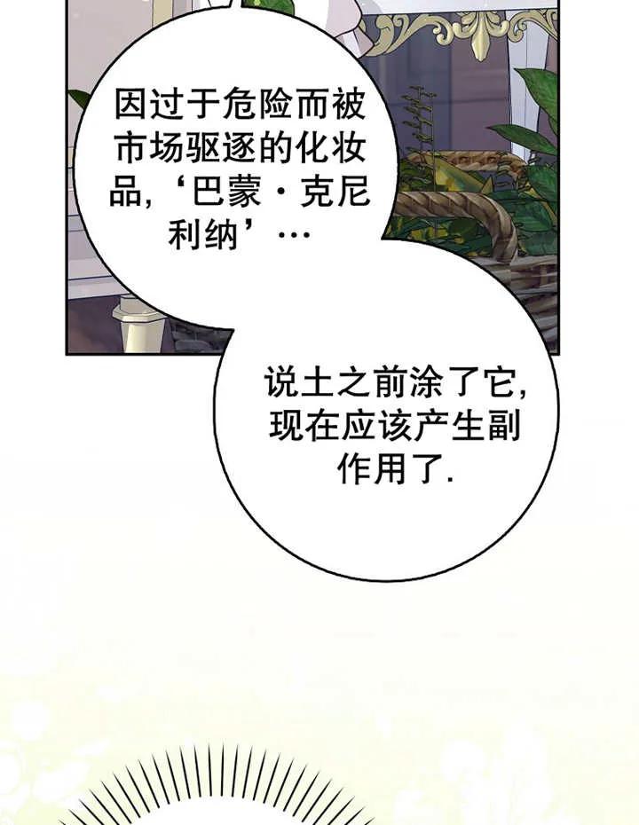 79.jpg