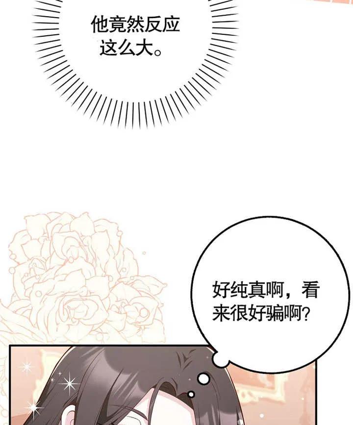 122.jpg