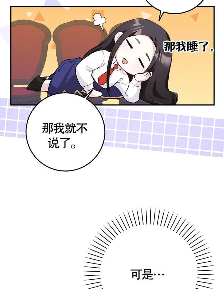 107.jpg