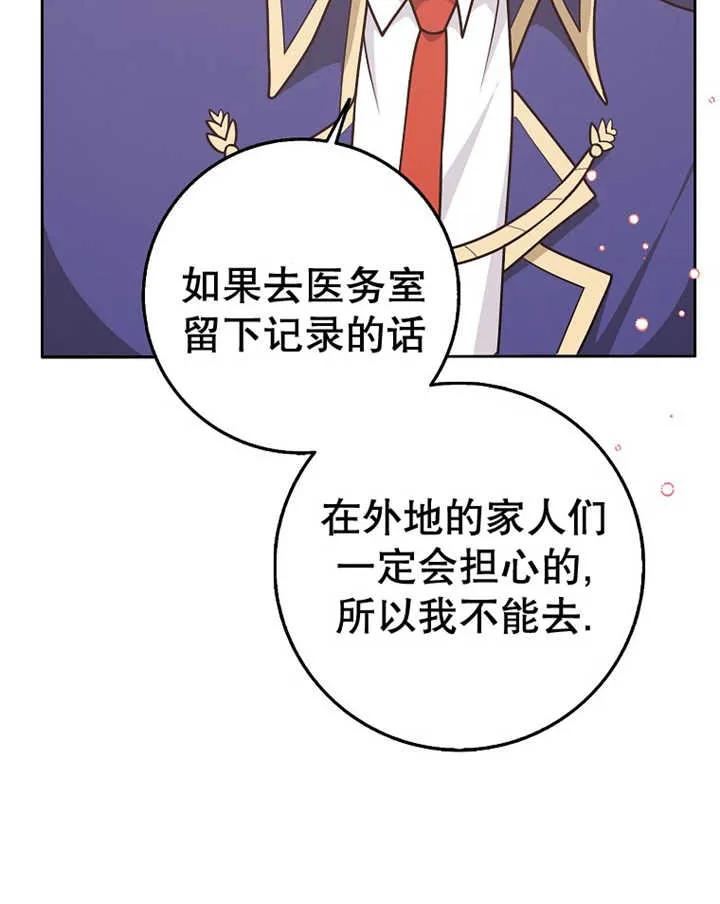 59.jpg