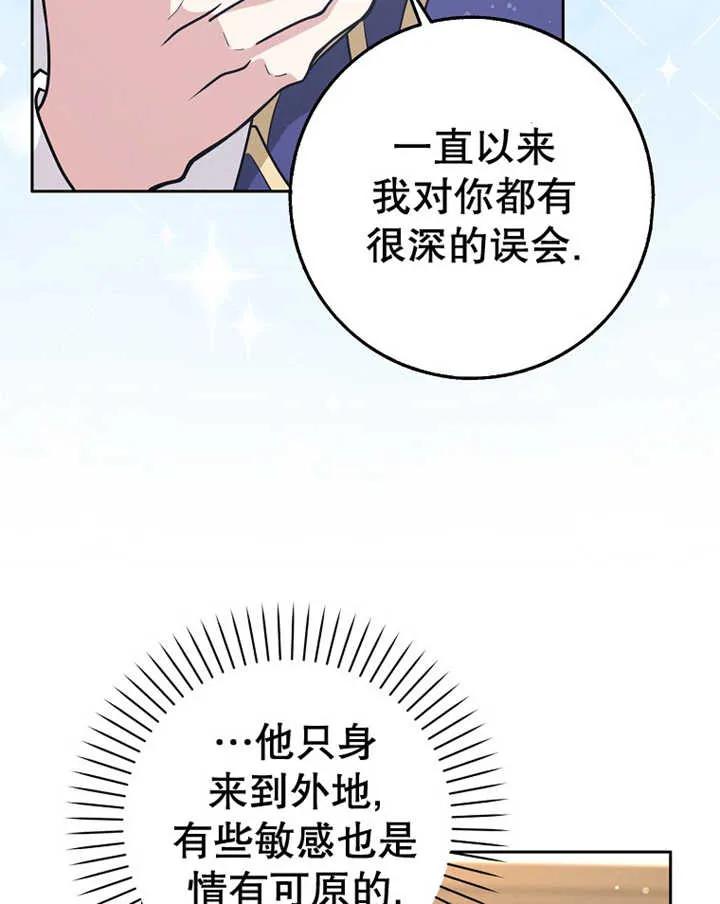 68.jpg
