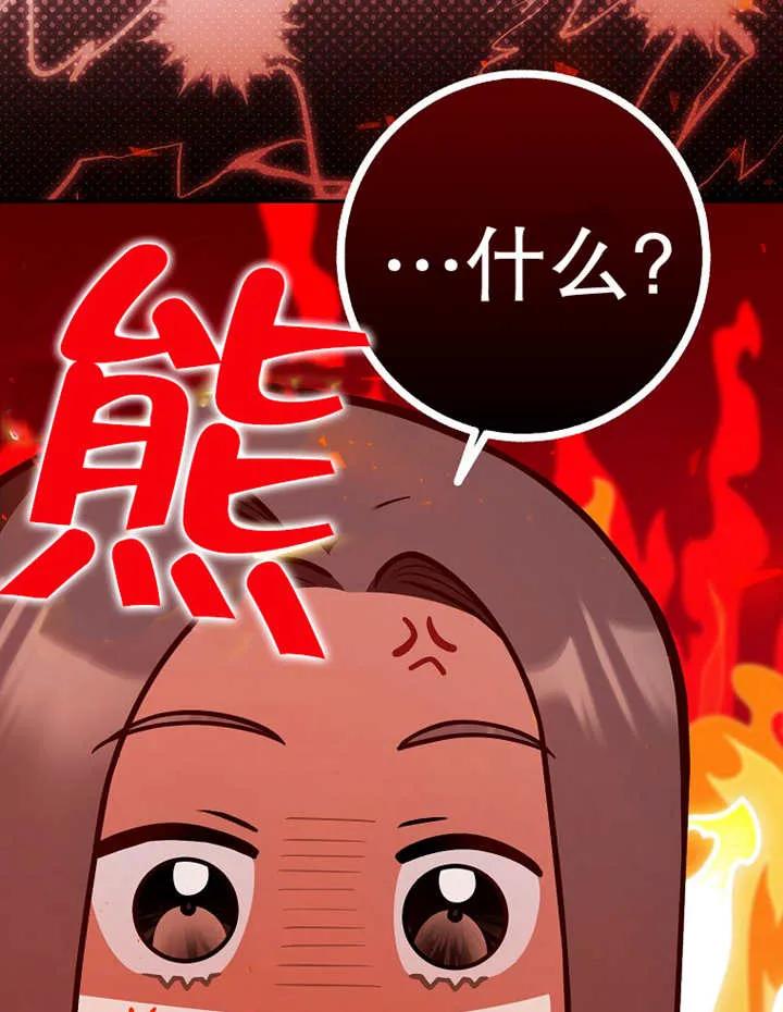 79.jpg
