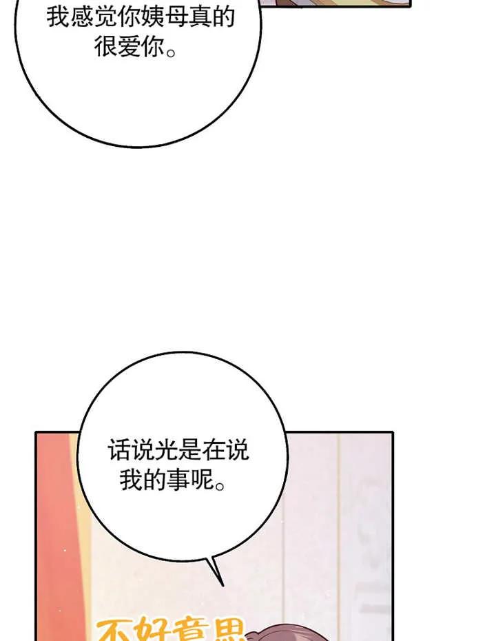 79.jpg