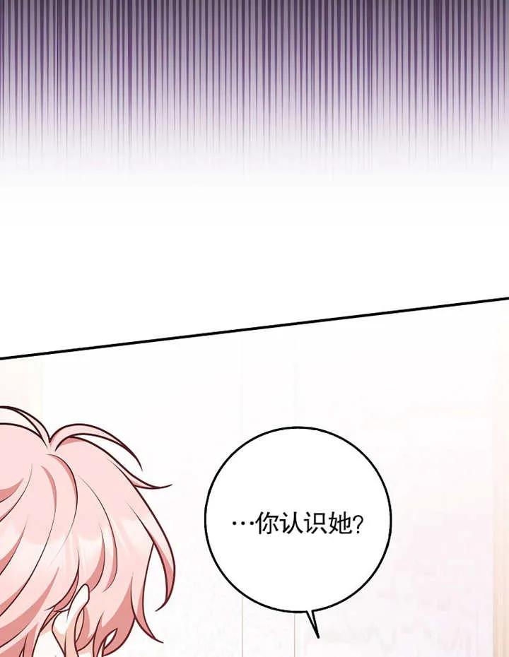 86.jpg