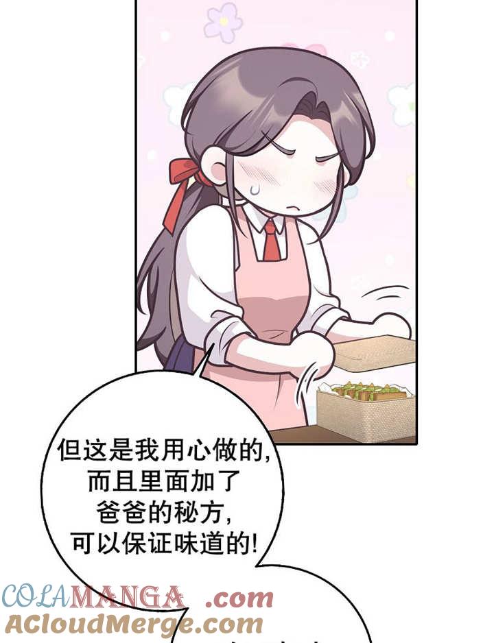 105.jpg