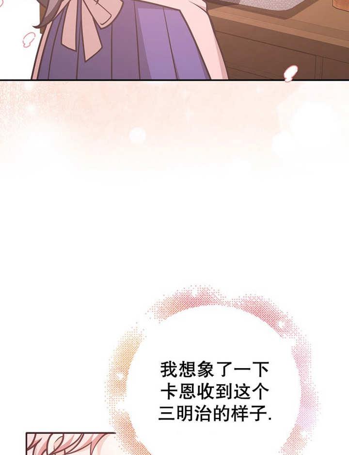 108.jpg
