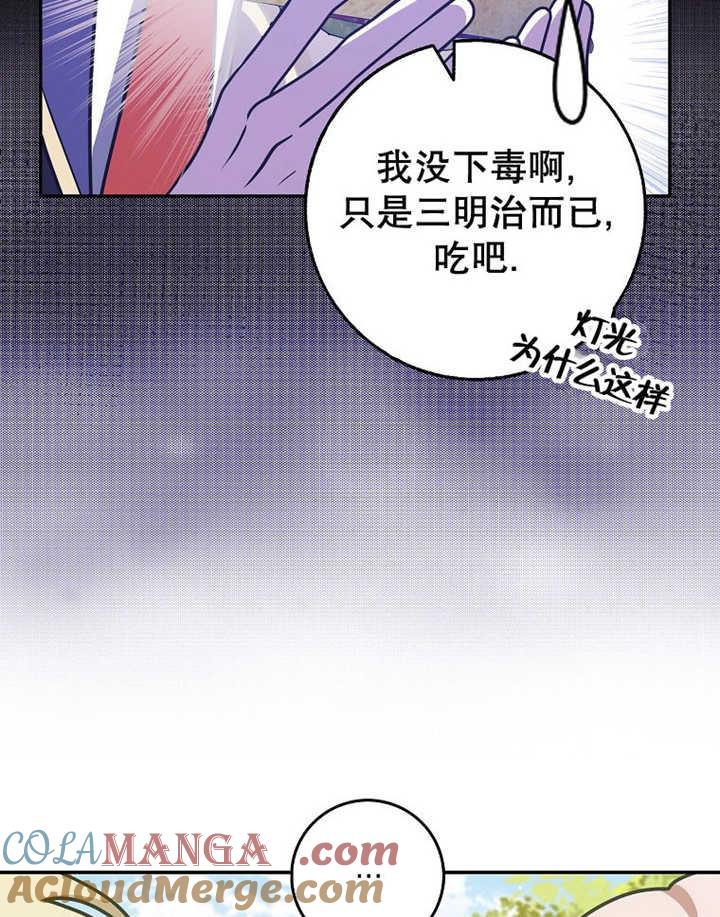 97.jpg