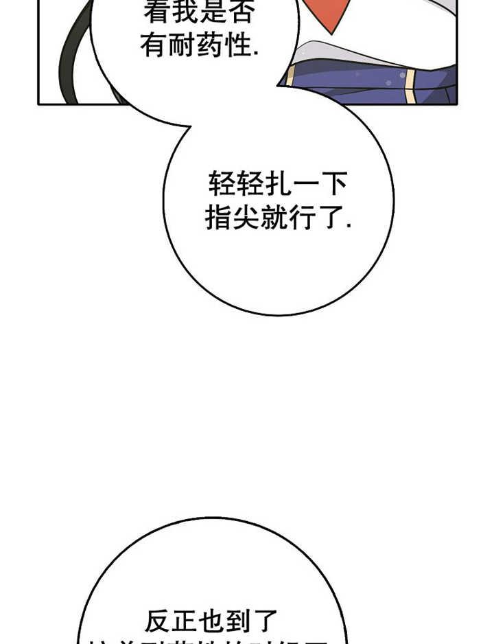 104.jpg