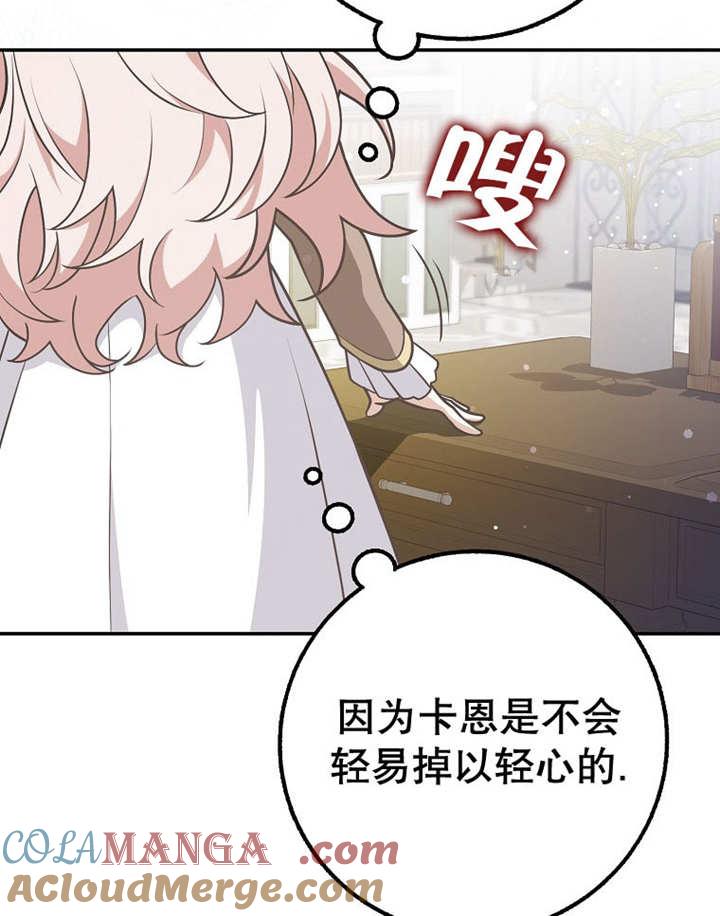 97.jpg