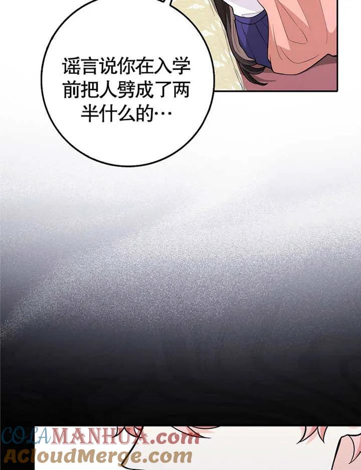 73.jpg