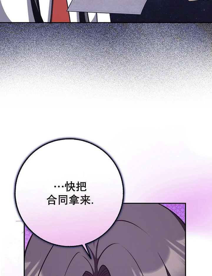 87.jpg