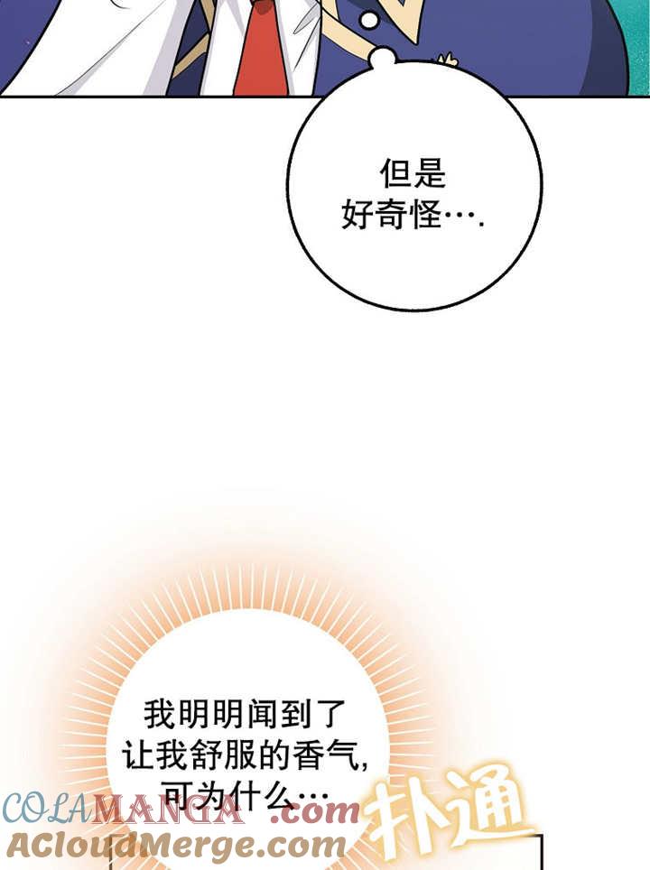 97.jpg