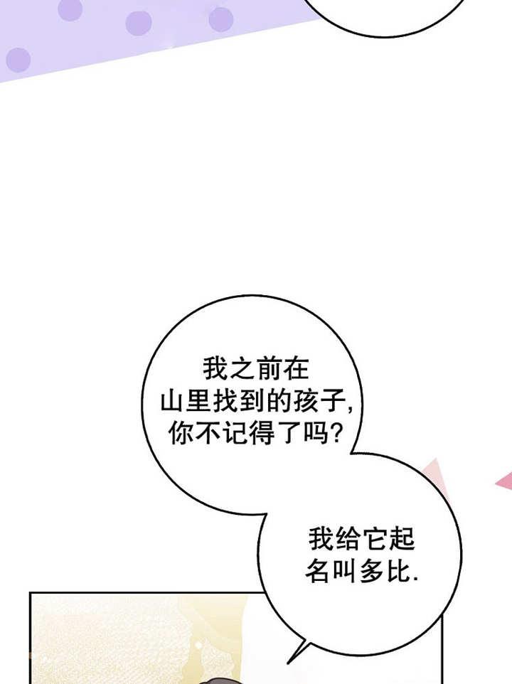 87.jpg