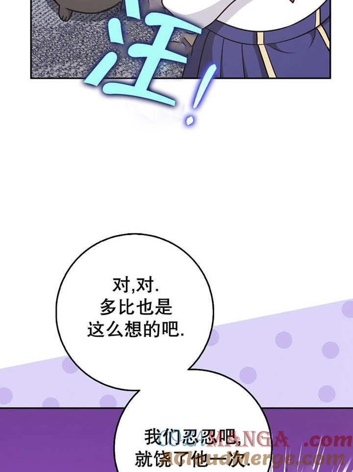 85.jpg