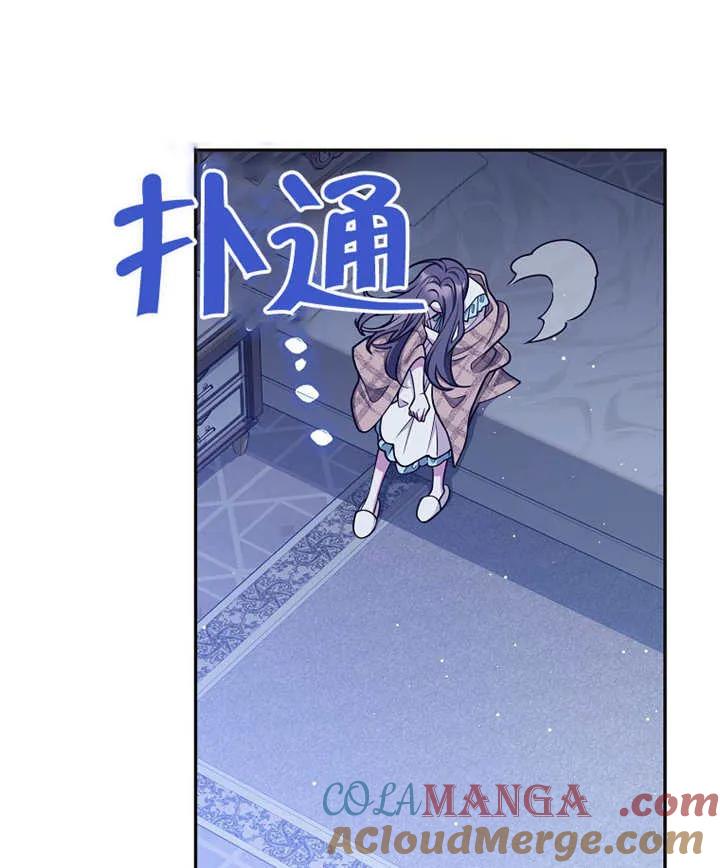 77.jpg