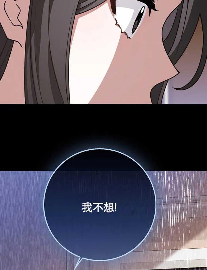 118.jpg