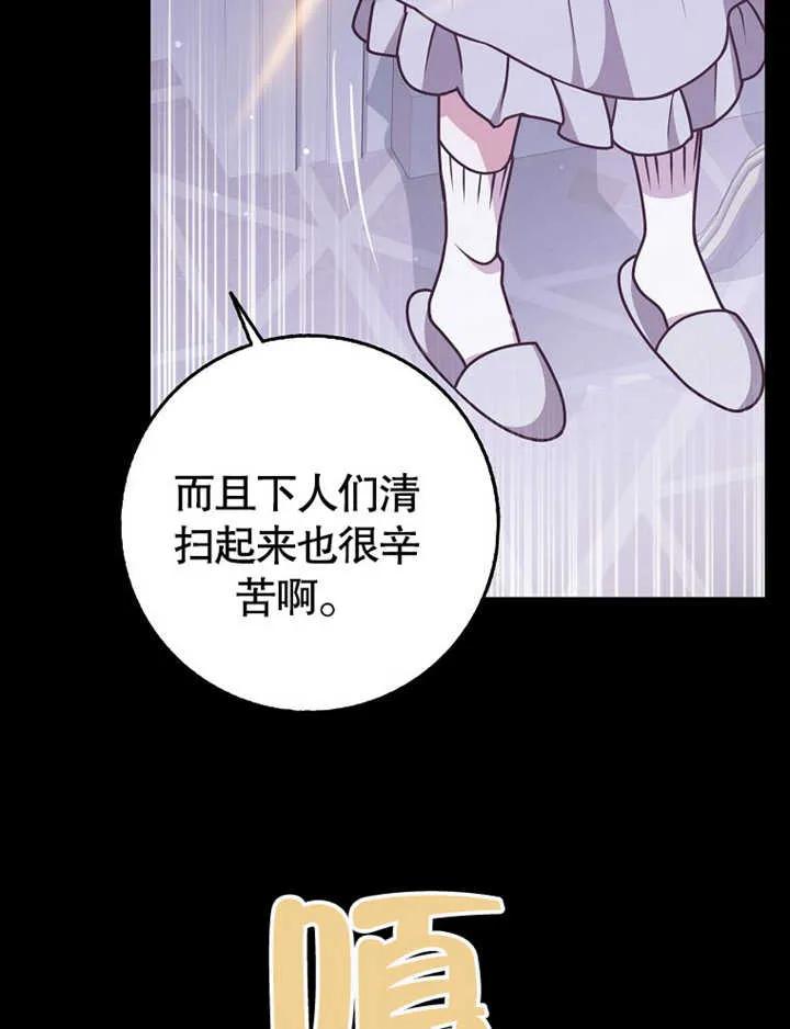87.jpg