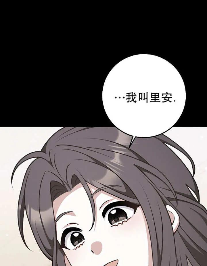 84.jpg