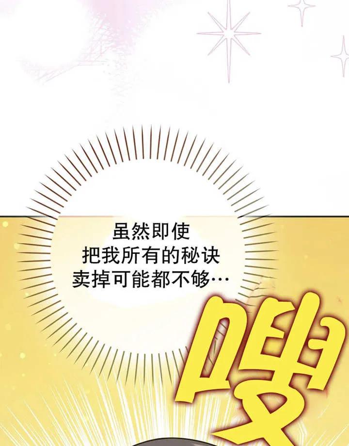 127.jpg