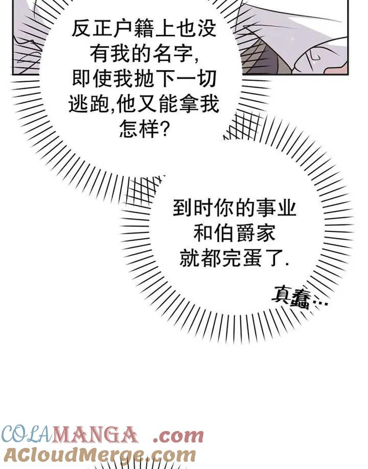 117.jpg