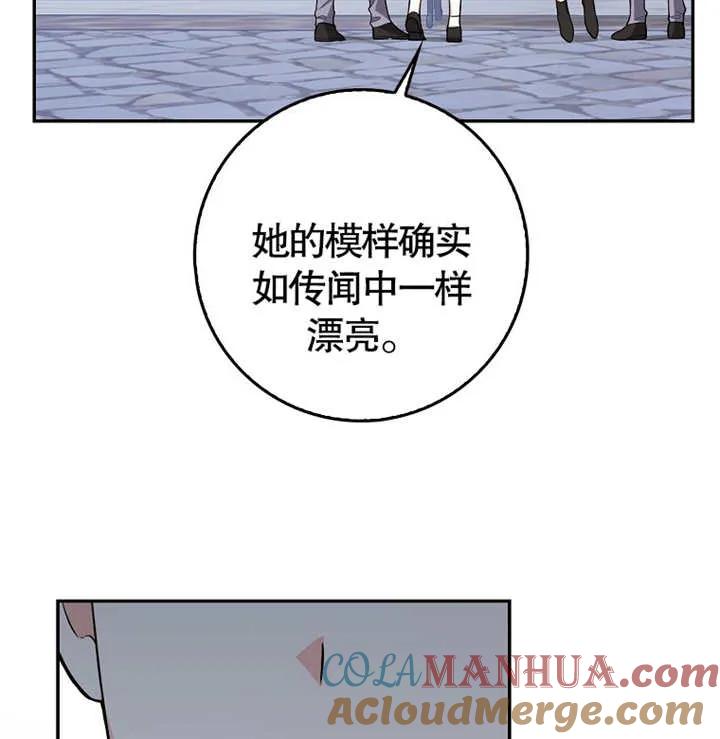 105.jpg