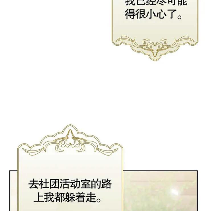 103.jpg
