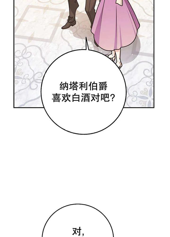78.jpg