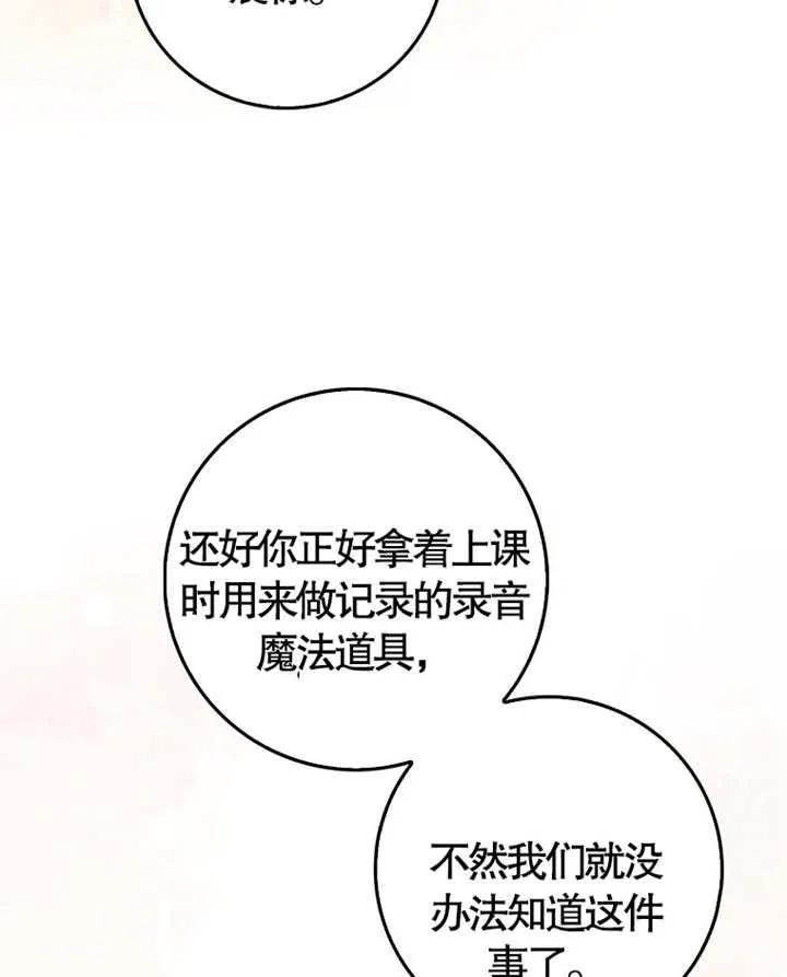 82.jpg