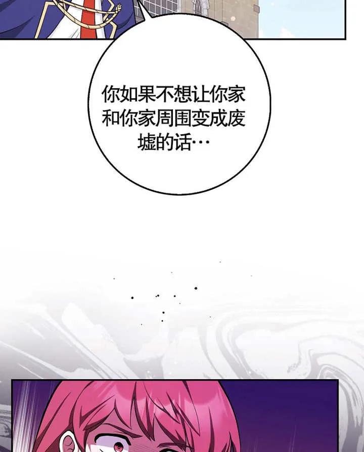 59.jpg