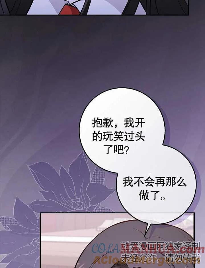 97.jpg