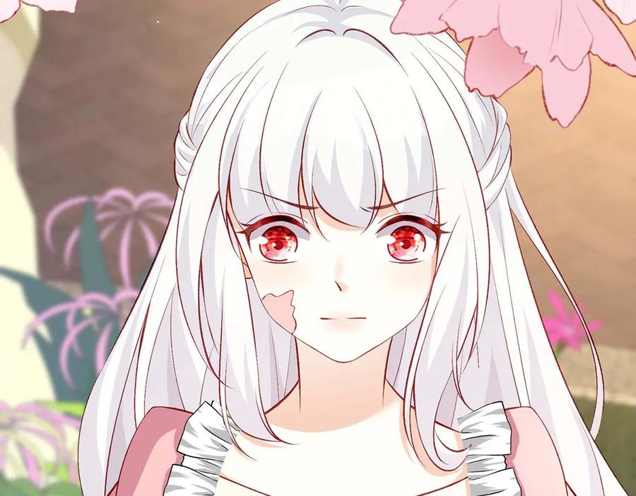 第40话-千金她又美又飒-星际互娱（第1张）