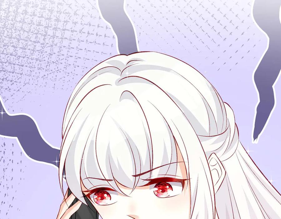 第40话-千金她又美又飒-星际互娱（第8张）