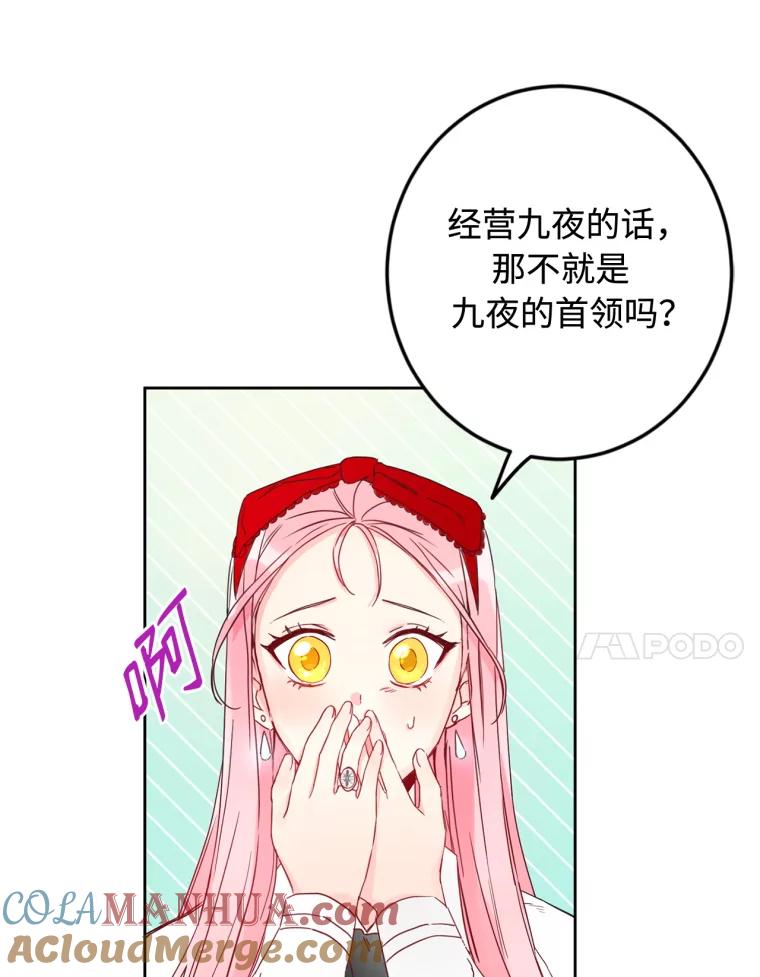 61.jpg