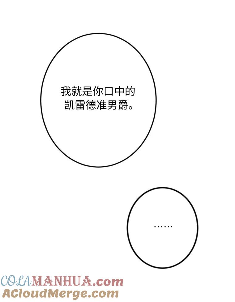 64.jpg
