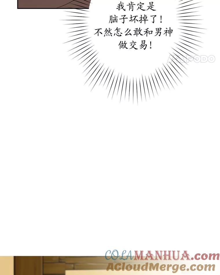 91.jpg