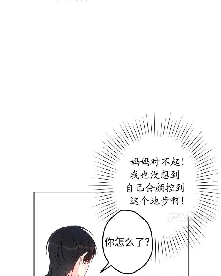 87.jpg