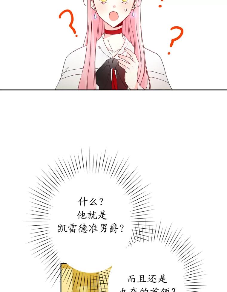 66.jpg
