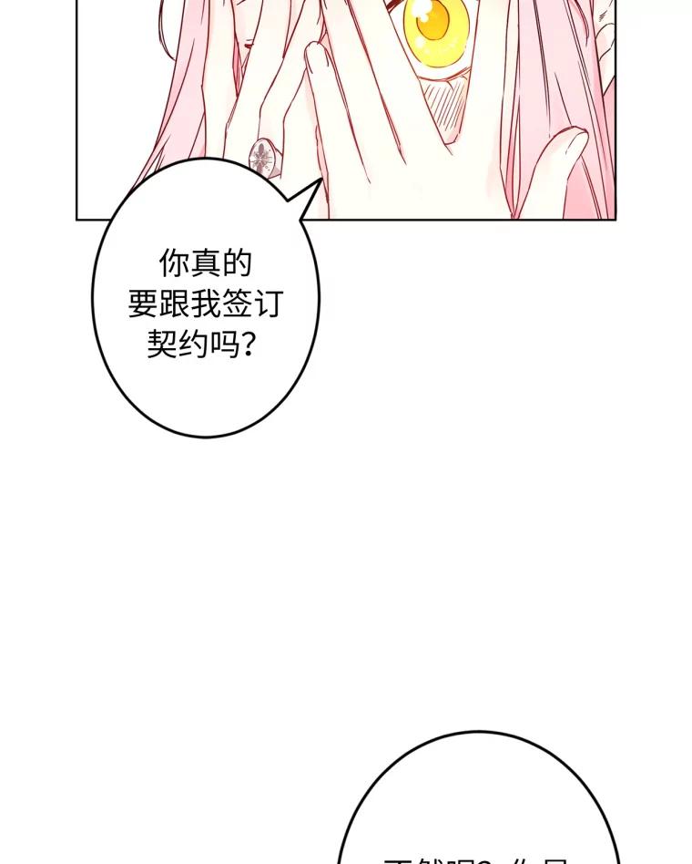 89.jpg