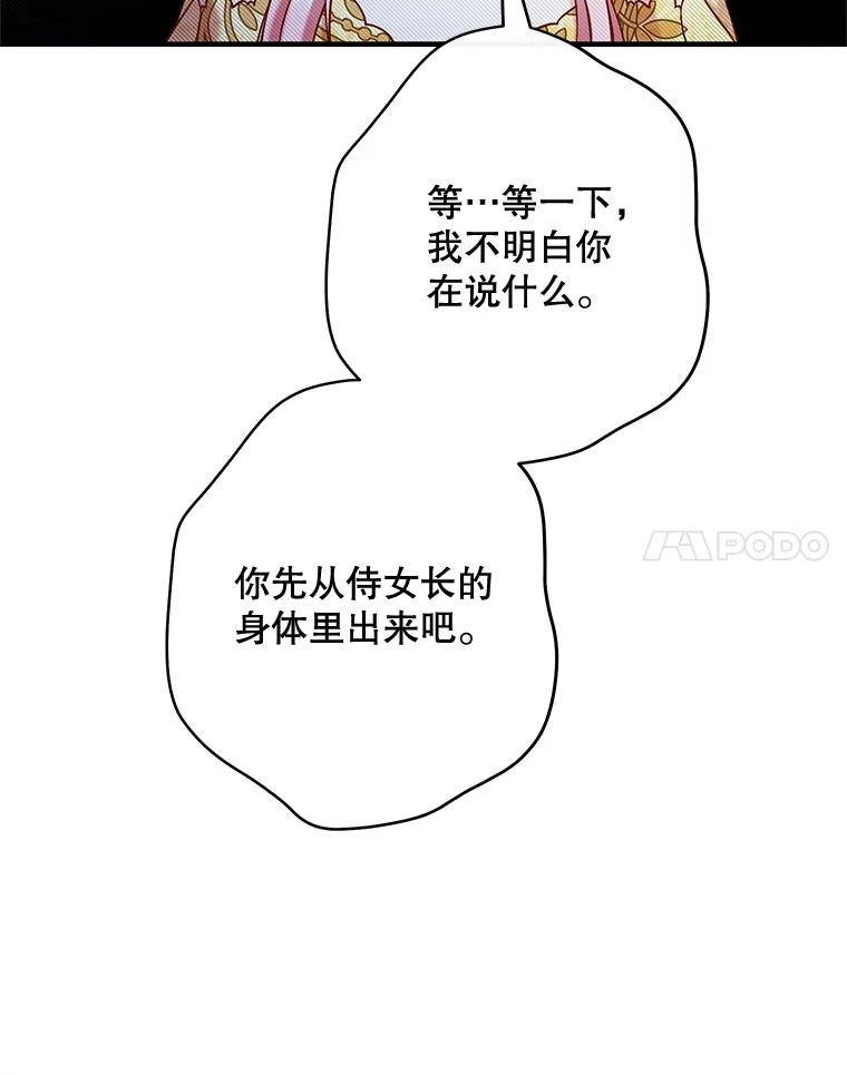 75.jpg