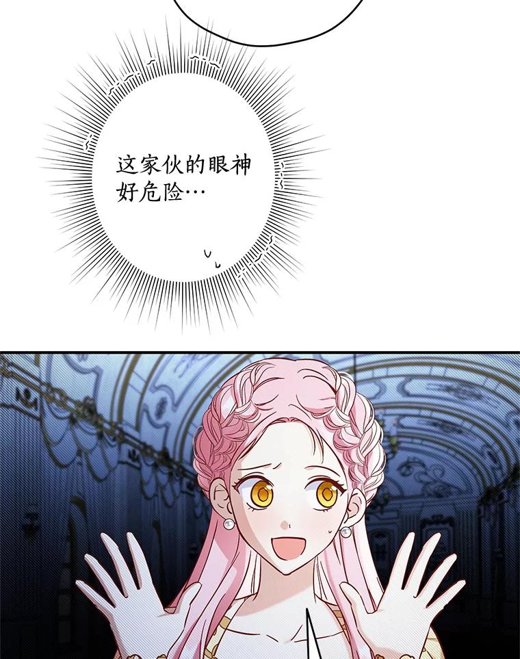 74.jpg